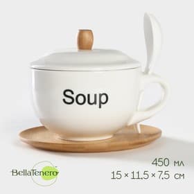Супница BellaTenero, 450 мл, 15×11.5×7.5 см, с ложкой, на бамбуковой подставке, фарфор, белая