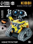 Конструктор радиоуправляемый UNICON «Робот пришелец», 3 варианта сборки, 434 детали