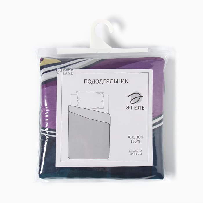 Пододеяльник 1.5-спальный «Этель» XGames, 143×215 см, бязь