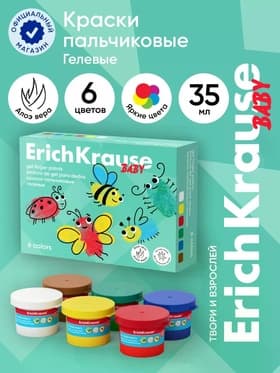 Краски пальчиковые, набор 6 цветов по 35 мл, ErichKrause Baby, гелевые, с Алоэ Вера, в картонной коробке