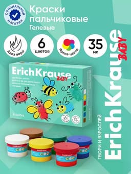 Краски пальчиковые, набор 6 цветов по 35 мл, ErichKrause Baby, гелевые, с Алоэ Вера, в картонной коробке