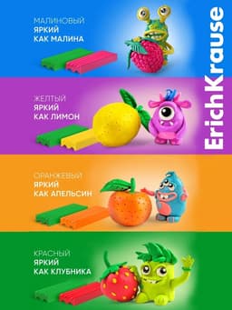 Тесто для лепки 4 цвета, 140 г, ErichKrause Baby, с Алоэ Вера, натуральные компоненты