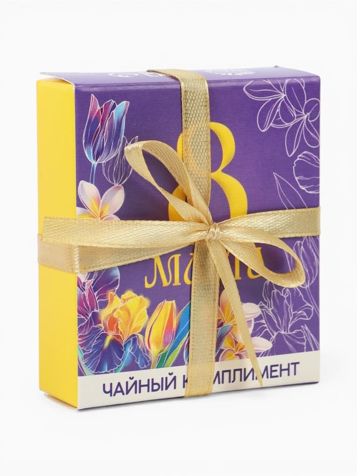 Чай подарочный «8 Марта», 9 г (5 шт.×1.8 г)