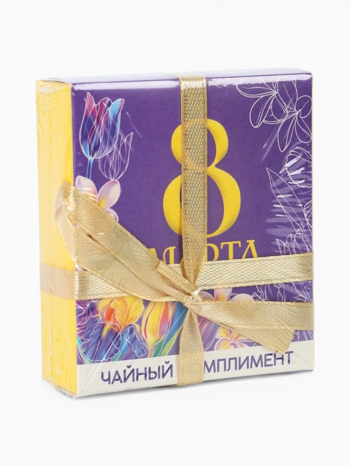 Чай подарочный «8 Марта», 9 г (5 шт.×1.8 г)