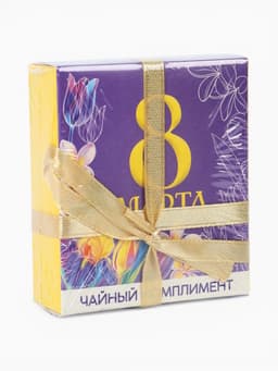 Чай подарочный «8 Марта», 9 г (5 шт.×1.8 г)