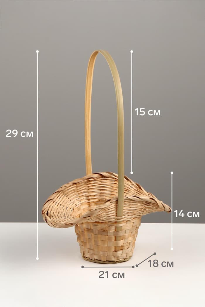 Корзина плетёная, 21×18×14 см, ручка h=15 см, бамбук, натуральный цвет