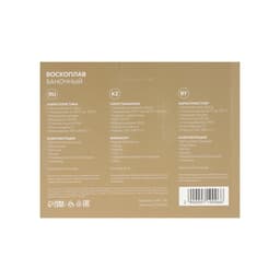 Воскоплав Luazon LVPL-06, баночный, силиконовый, 100 Вт, 400 г, розовый