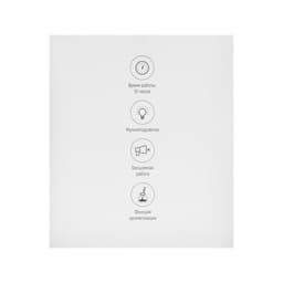 Увлажнитель воздуха Windigo HM-15, ультразвуковой, 120 мл, 5 Вт, USB Type-C, подсветка