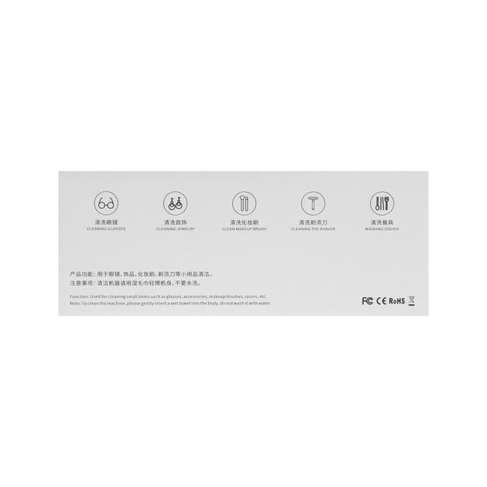 Стерилизатор LGS-01, универсальный, 3 Вт, 0.3 л, портативный, от батареек