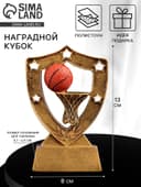 Кубок наградной с фигуркой TAKE IT EASY «Баскетбол», 8×3×13 см