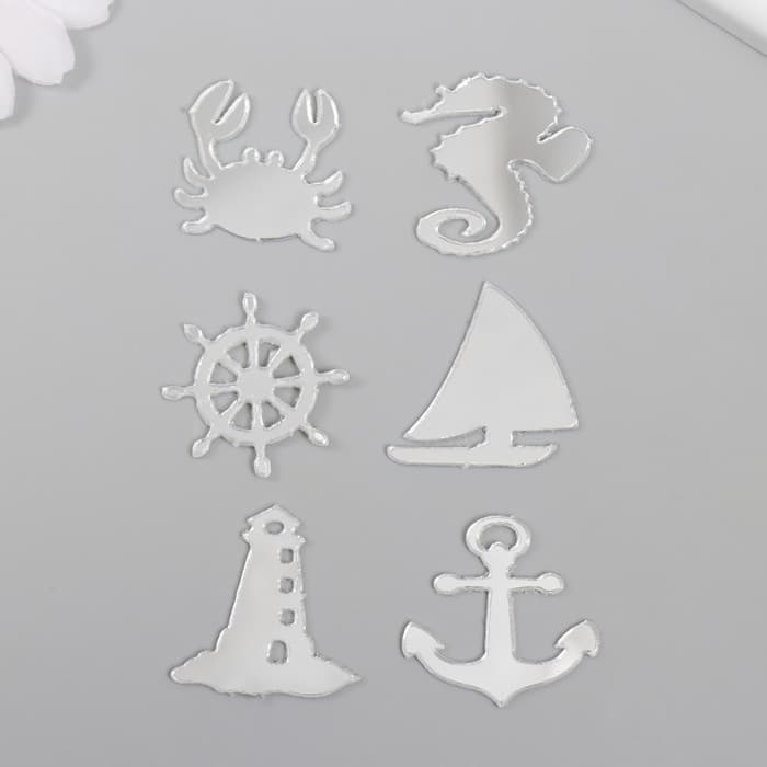 Декоративные элементы для творчества «Арт Узор. Морская тематика», набор 6 шт., пластик зеркальный