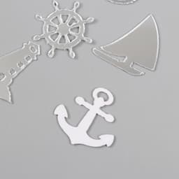 Декоративные элементы для творчества «Арт Узор. Морская тематика», набор 6 шт., пластик зеркальный