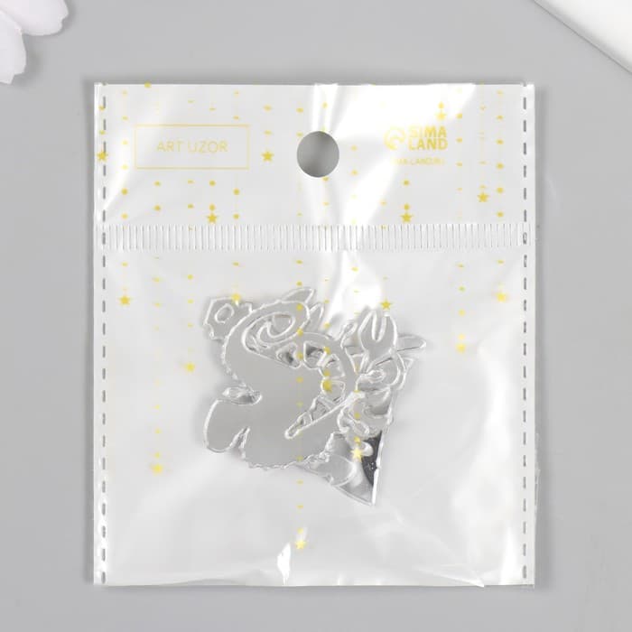 Декоративные элементы для творчества «Арт Узор. Морская тематика», набор 6 шт., пластик зеркальный