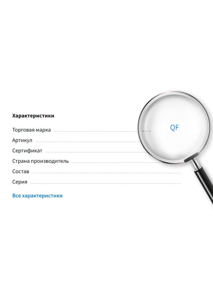 Кримп (зажимная бусина), d=10 мм, (набор 10 г), цвет серебро