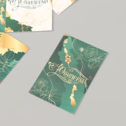 Бирка картон «С Юбилеем. Малахит», набор 10 шт. (5 видов), 4×6 см