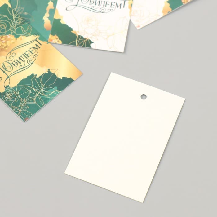 Бирка картон «С Юбилеем. Малахит», набор 10 шт. (5 видов), 4×6 см