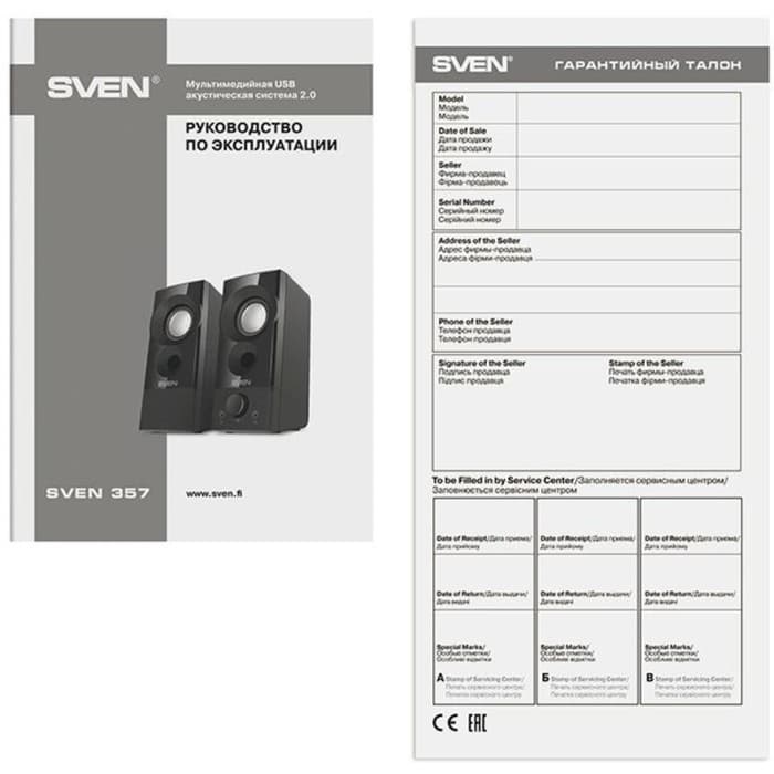 Колонки Sven 357, формат акустики 2.0, 6 Вт, USB, чёрные
