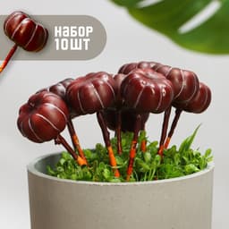 Топпер для творчества «Тыковка», 10 шт., 4×2 см