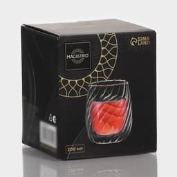 Стакан Magistro «Вихрь», 200 мл, с двойными стенками, стекло, прозрачный