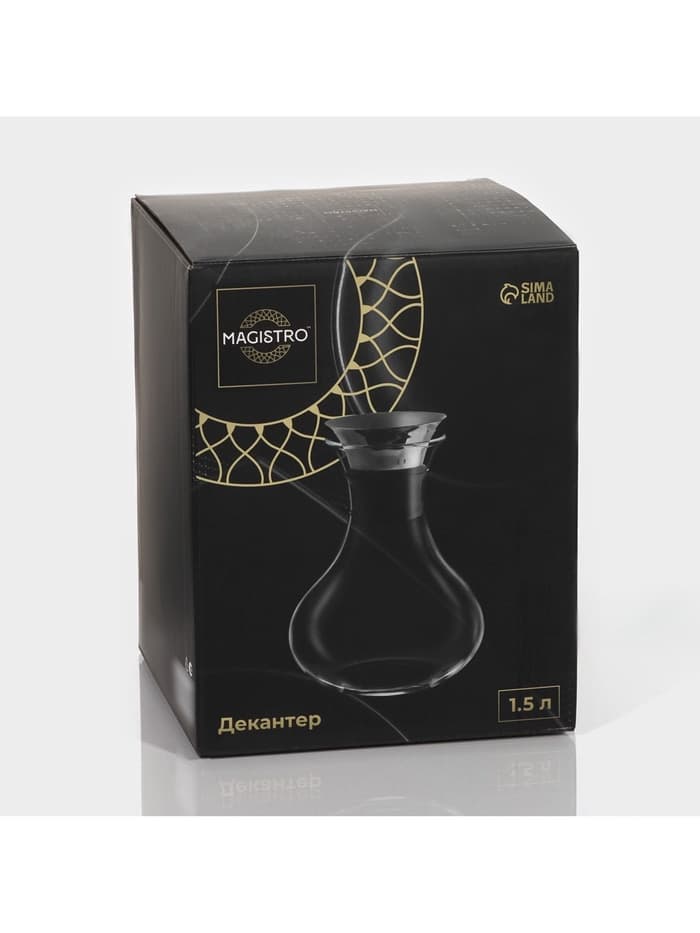 Декантер Magistro «Богема», 1.5 л, 15.5×20.5 см, металлическая крышка с диспенсером, стекло, прозрачный