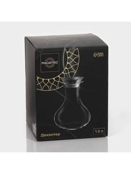 Декантер Magistro «Богема», 1.5 л, 15.5×20.5 см, металлическая крышка с диспенсером, стекло, прозрачный