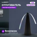 Отпугиватель насекомых Luazon модель LRI-13, настольный/подвесной, от батареек и USB, чёрный