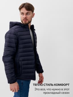 Куртка мужская на молнии MIST, размер 48, синяя