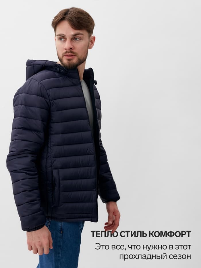 Куртка мужская на молнии MIST, размер 56, синяя