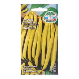 Семена Фасоль спаржевая «Пантера», 5 г, СеДеК»