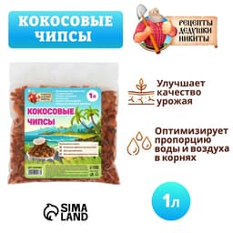 Кокосовые чипсы «Рецепты Дедушки Никиты», 1 л