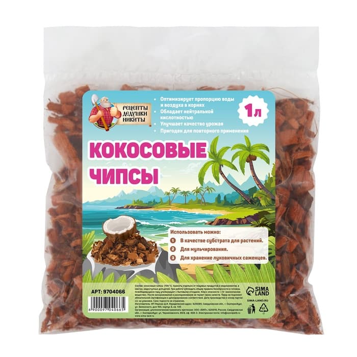 Кокосовые чипсы «Рецепты Дедушки Никиты», 1 л