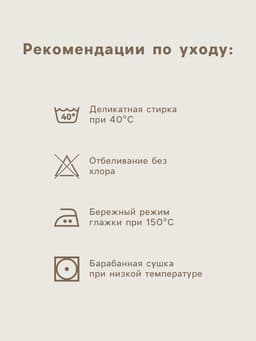 Пододеяльник 2-спальный SL Home «Софт мист», 180×220 см, сатин