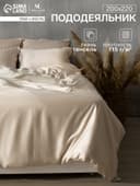 Пододеяльник евро SL Home Tencel, 200×220 см, тенсель, бежевый