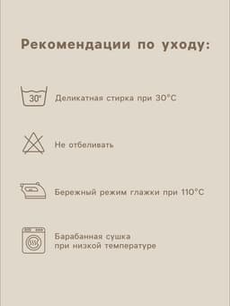 Пододеяльник евро SL Home Tencel, 200×220 см, тенсель, белый