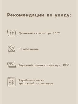 Наволочка SL Home Tencel, 70×70+3 см, тенсель, эвкалиптовое волокно 100%, синяя