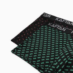 Набор трусов KAFTAN «Особо успешный», 2 штуки, размер 46