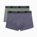 Набор трусов KAFTAN Real Men 2 штуки, размер 46