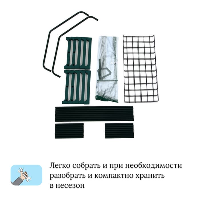 Парник-стеллаж для рассады, металлический, 4 полки, 125×70×30 см, d=16 мм, с чехлом 80 мкм, Greengo