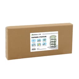 Парник-стеллаж, 4 полки, 160×70×30 см, металлический каркас d=16 мм, чехол плёнка 80 мкм, Greengo