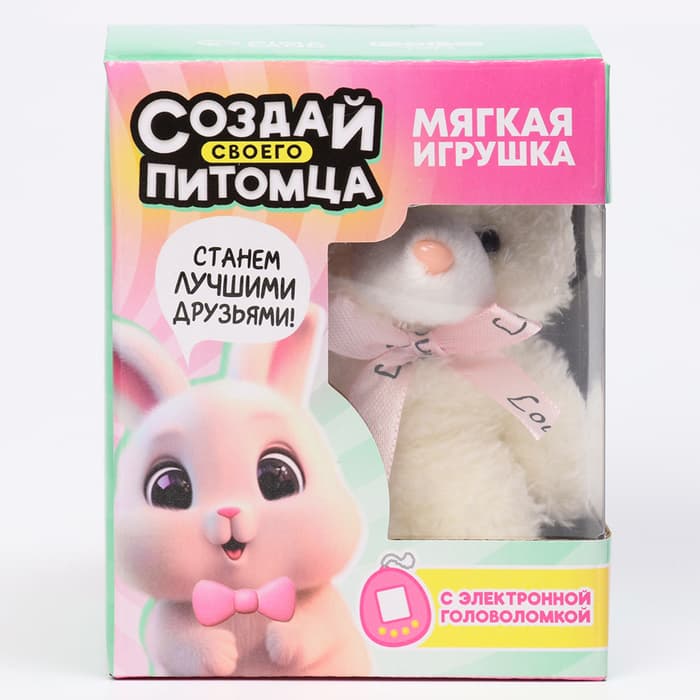 Мягкая игрушка, электронная игра «Зайка»