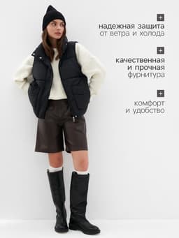 Жилет женский с воротником MIST, размер 46, чёрный