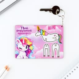 Брелок для ключей деревянный конструктор «Единорог», 7×6.6 см