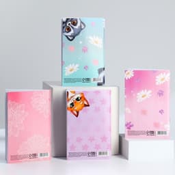 Блокнот А6, 32 л «С 8 Марта. Животные» Набор из 4 шт. в пакете