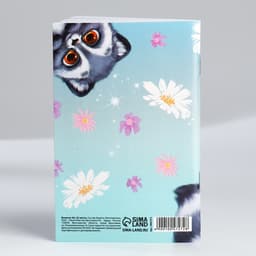 Блокнот А6, 32 л «С 8 Марта. Животные» Набор из 4 шт. в пакете