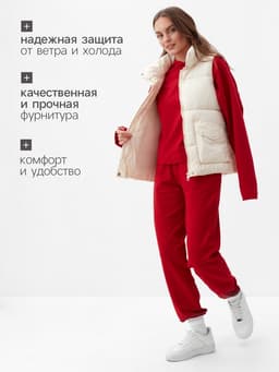 Жилет женский с воротником MIST, размер 48, молочная