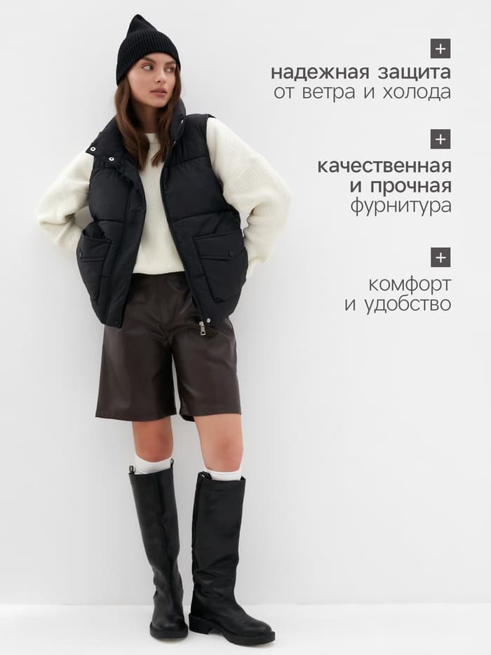 Жилет женский с воротником MIST, размер 44, чёрный