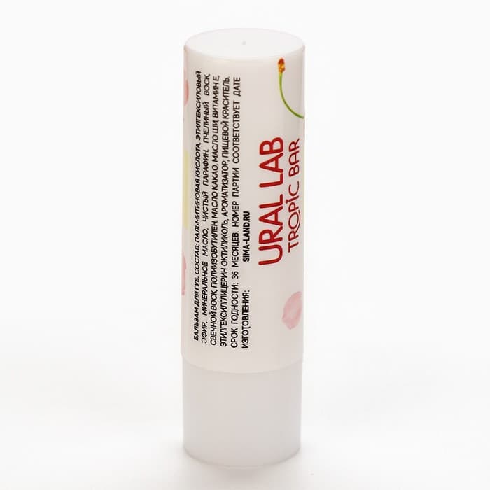 Бальзам для губ, 3.5 г, аромат вишни, TROPIC BAR by URAL LAB