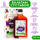 Безалкогольный алтайский бальзам на травах Vitamuno «Суставод», в помощь суставам, стекло, 250 мл