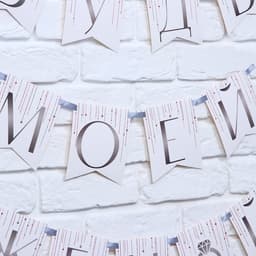 Гирлянда на ленте «Будь моей женой», свадебная, дл. 190 см