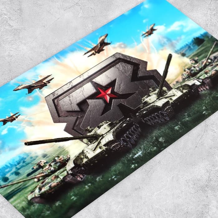 Конверт для денег «23 февраля», танки, 16.5×8 см